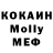 МДМА VHQ Karin Varshavsky