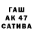 ГЕРОИН Афган Qali Ayda