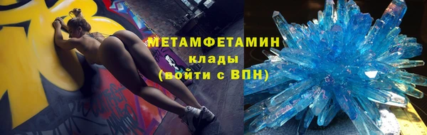 гашишное масло Баксан