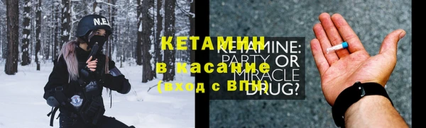 гашишное масло Баксан