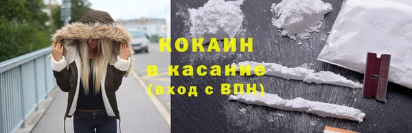 сатива Балабаново