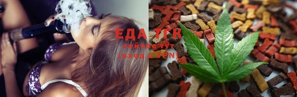 сатива Балабаново