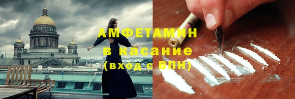 прущая мука Балахна