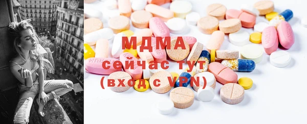 сатива Балабаново