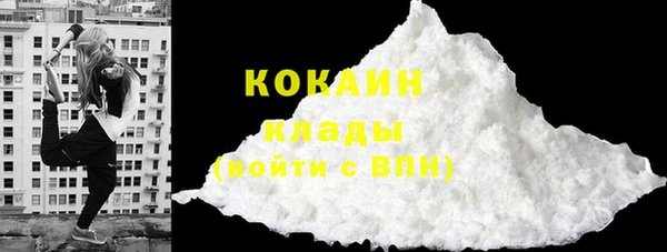 гашишное масло Баксан