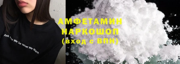 гашишное масло Баксан