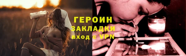 гашишное масло Баксан