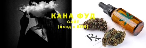 сатива Балабаново