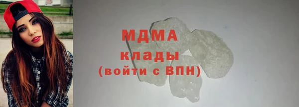 сатива Балабаново