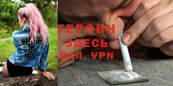 сатива Балабаново