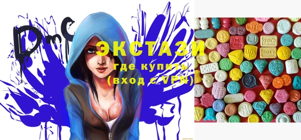 сатива Балабаново