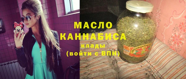 гашишное масло Баксан