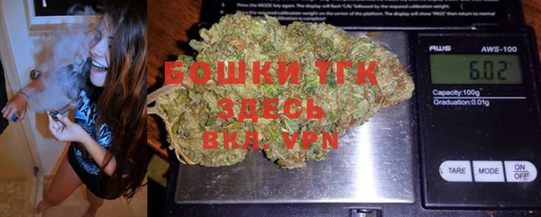 гашишное масло Баксан