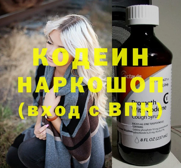 сатива Балабаново
