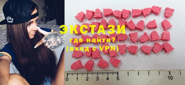 прущая мука Балахна