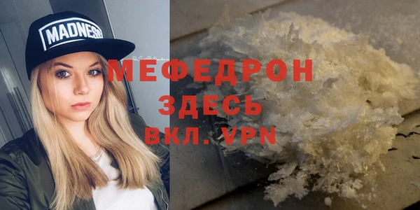 гашишное масло Баксан