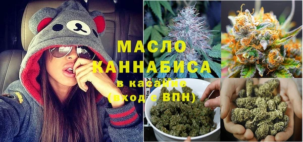 гашишное масло Баксан