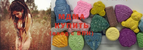 гашишное масло Баксан