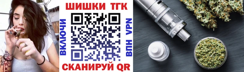 магазин наркотиков Кстово MEGA ONION Канабис SATIVA & INDICA